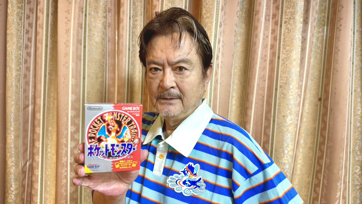 大和田 伸也 tweet media