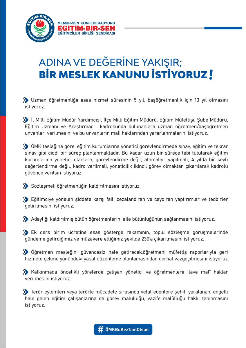 BU KEZ ÖĞRETMENLİK MESLEĞİNİN ADINA VE İTİBARINA YAKIŞAN
BİR MESLEK KANUNU İSTİYORUZ❗️

#ÖMKBuKezTamOlsun

🔴Uzman Öğretmenliğe esas hizmet süresinin 5 yıl, başöğretmenlik için 10 yıl olmasını istiyoruz.

🔴İl Milli Eğitim Müdür Yardımcısı, İlçe Milli Eğitim Müdürü, Eğitim