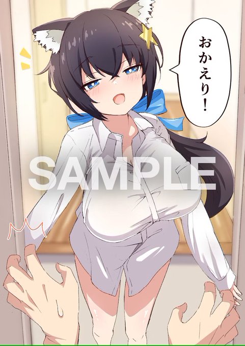 大変お待たせしております。 
skeb1件納品しました。 
ご依頼いただきありがとうございました🙇 