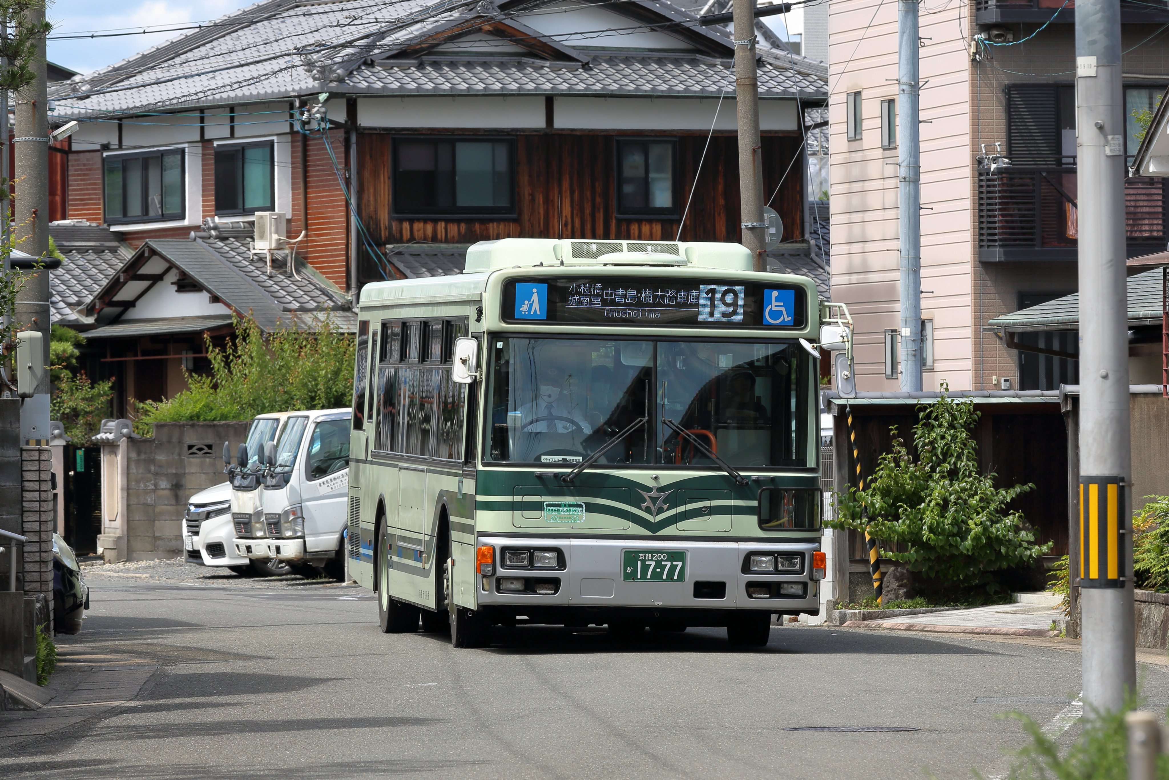 北京連節バス 北京公交八十八周年記念 2011.7.31 【現地購入 保管品】 HM: Trip✈ on X: 