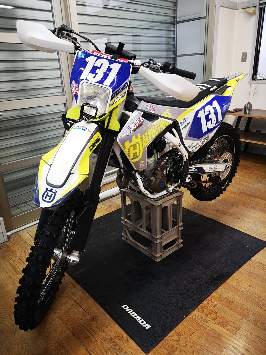 アルファスリー