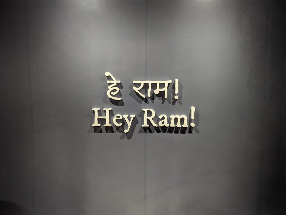 हमारी सरकार ने जयपुर के सेंट्रल पार्क में गांधीजी के संदेश को नई पीढ़ी तक पहुंचाने के लिए करीब 85 करोड़ रुपये की लागत से गांधी वाटिका म्यूजियम बनाया जिसका उद्घाटन 23 सितंबर 2023 को राज्यसभा में नेता प्रतिपक्ष एवं कांग्रेस अध्यक्ष श्री मल्लिकार्जुन खरगे एवं कांग्रेस के पूर्व