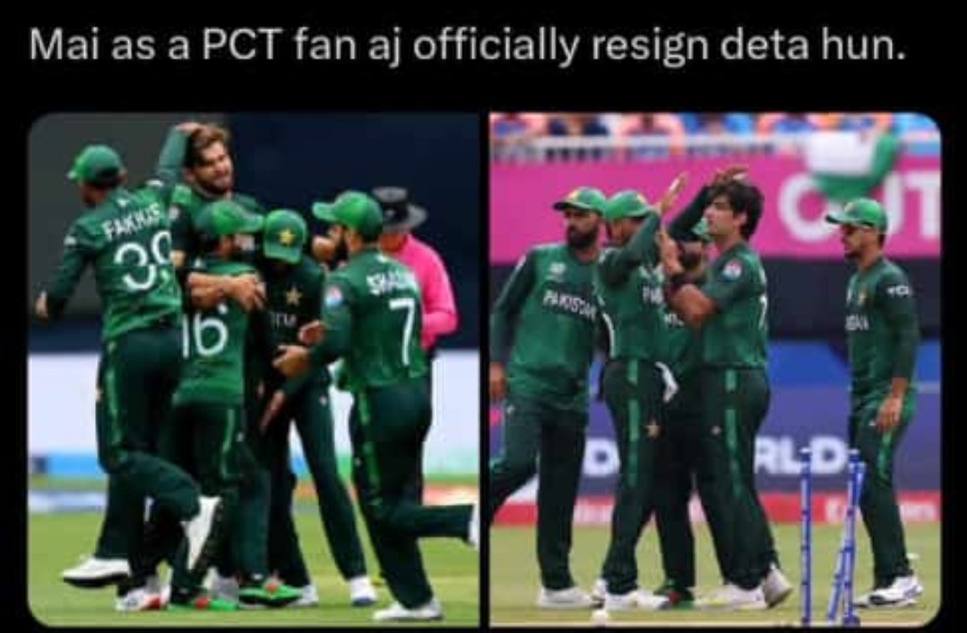 I Resign from this and Move On......🍂💔 <a href="/babarazam258/">Babar Azam</a> <a href="/iShaheenAfridi/">Shaheen Shah Afridi</a> <a href="/MohsinnaqviC42/">Mohsin Naqvi</a> <a href="/WahabViki/">Wahab Riaz</a> <a href="/_Mansoor_Ali/">Mansoor Ali Khan</a>