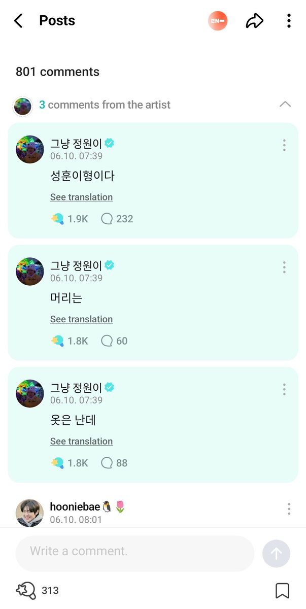 jana ₍^. .^₎⟆ tweet media