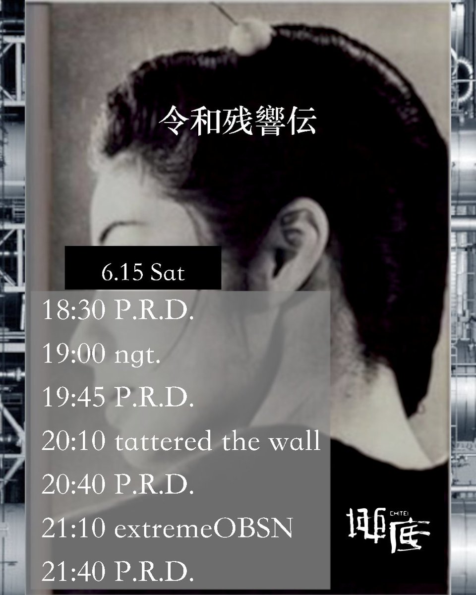 nagato rebel base tweet media