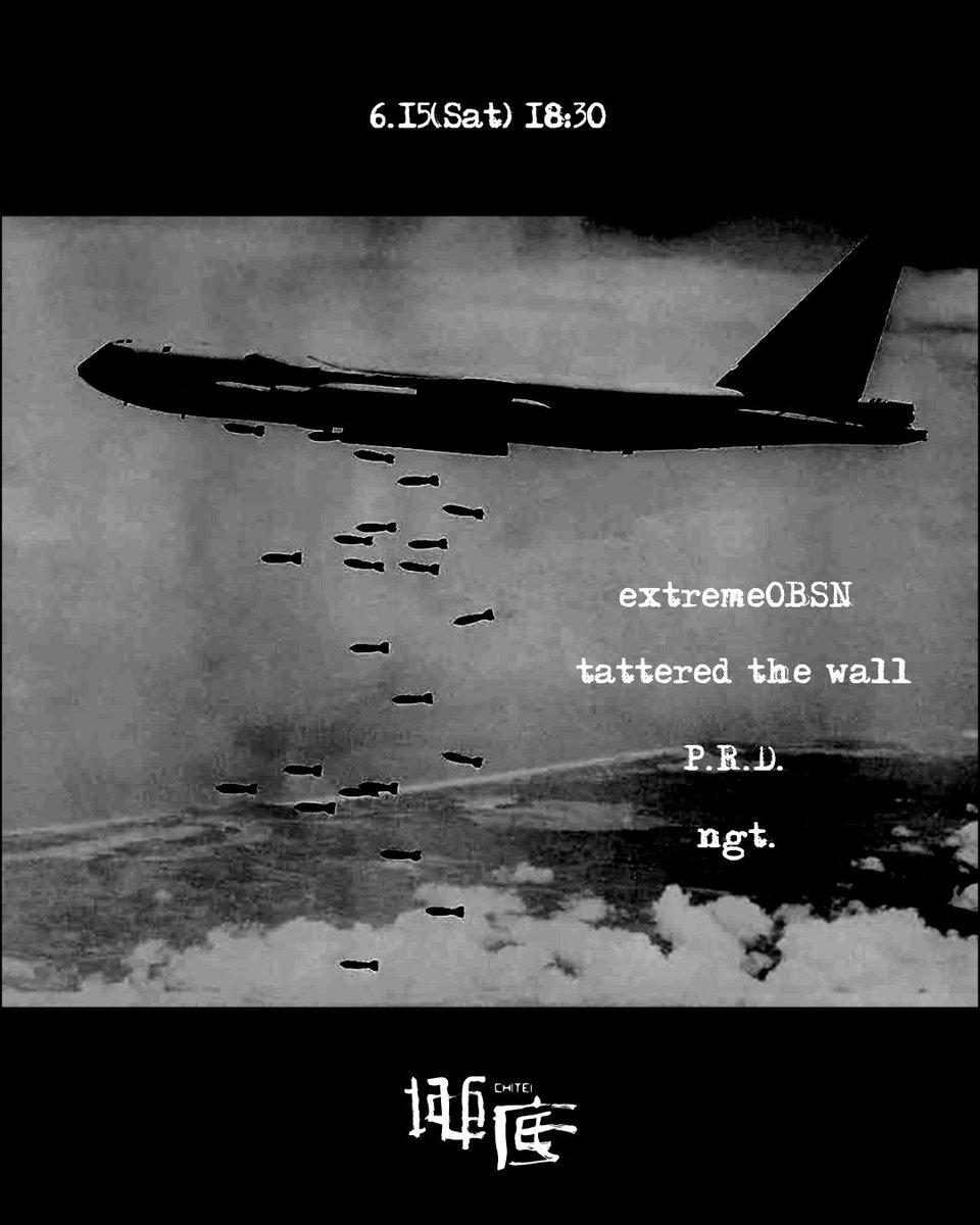 nagato rebel base tweet media