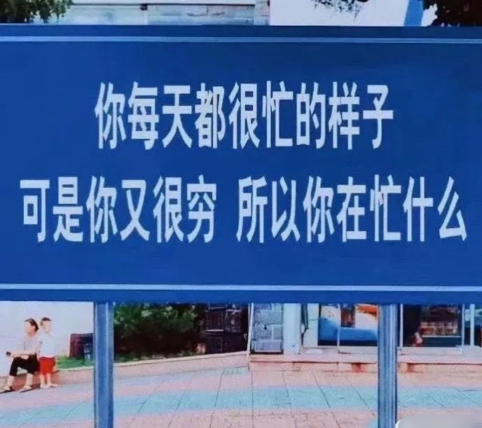 YunJiu's tweet photo. woc好狠毒 https://t.co/AXcj6Fj2O4