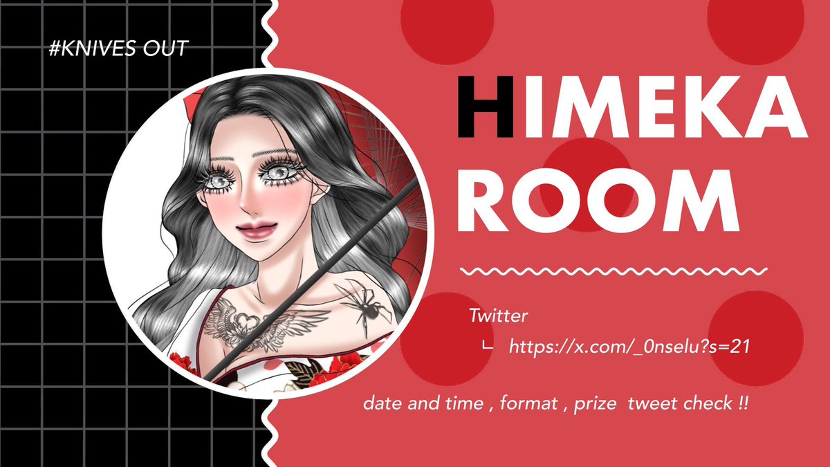 有益情報bot tweet media