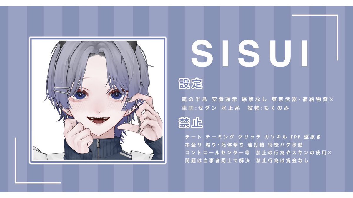有益情報bot tweet media
