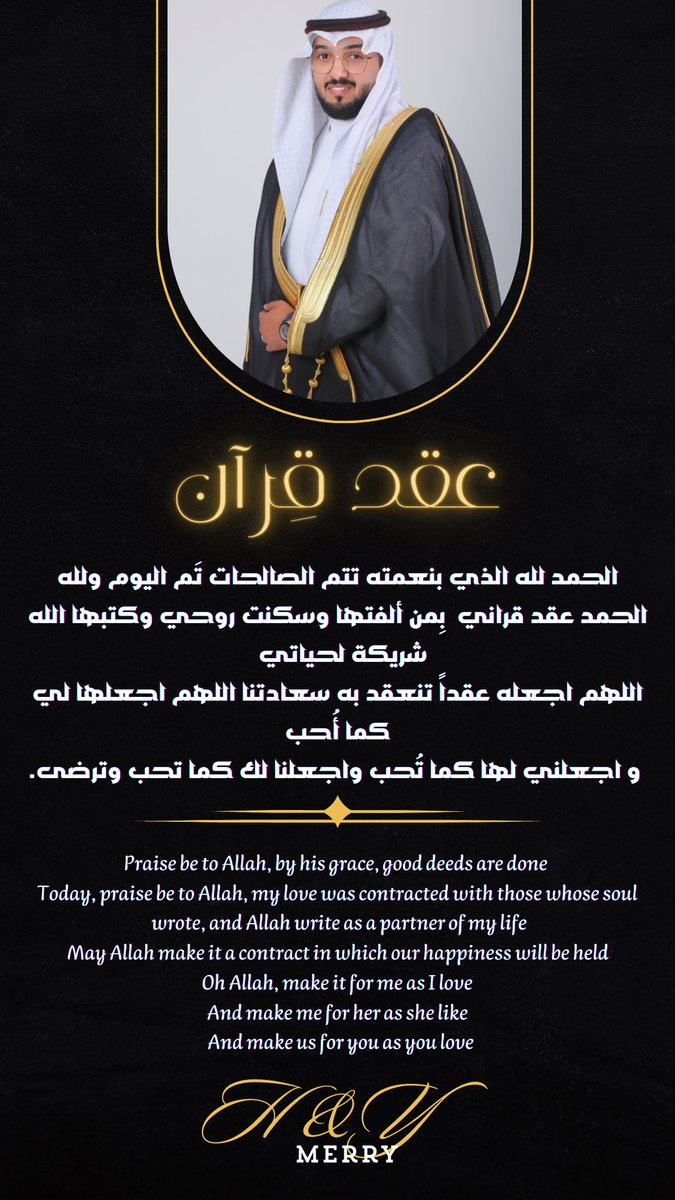 هيثم الملحاني tweet media