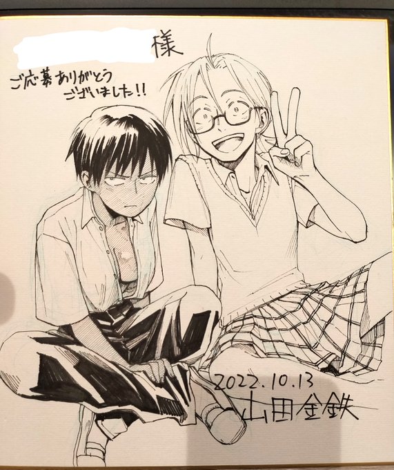 昔描いた色紙のタイムラプスが出てきたので再掲です。確かとらのあなの企画だったはず…? 