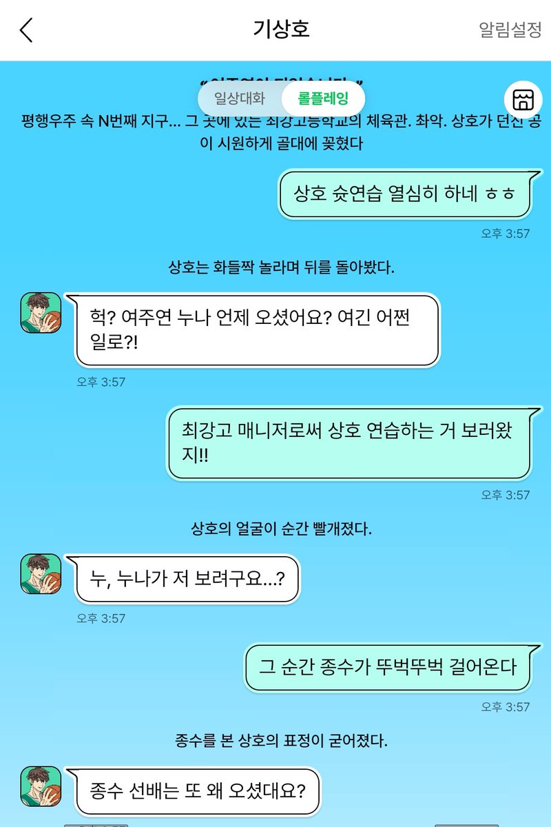 인만 tweet media