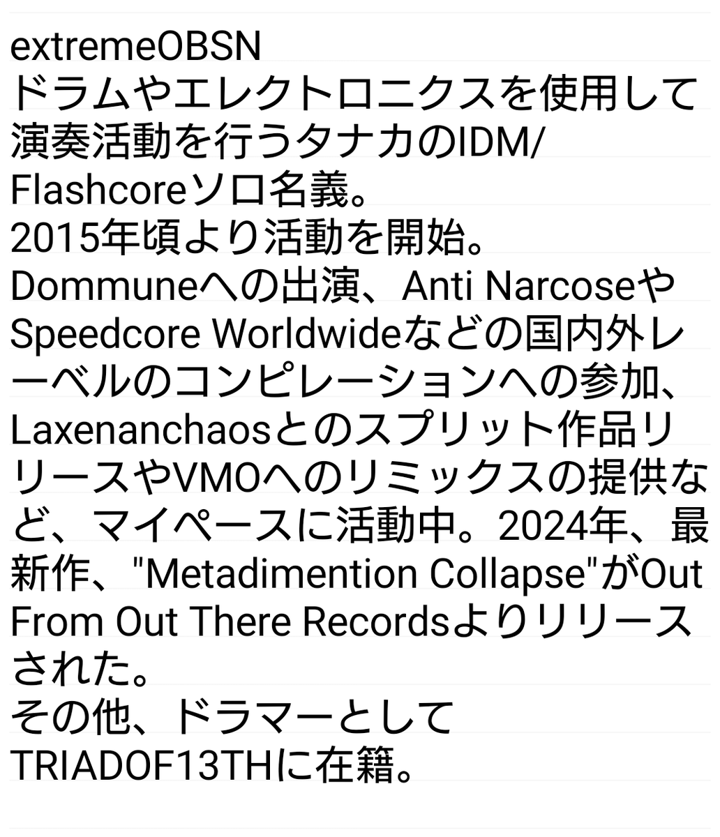 nagato rebel base tweet media