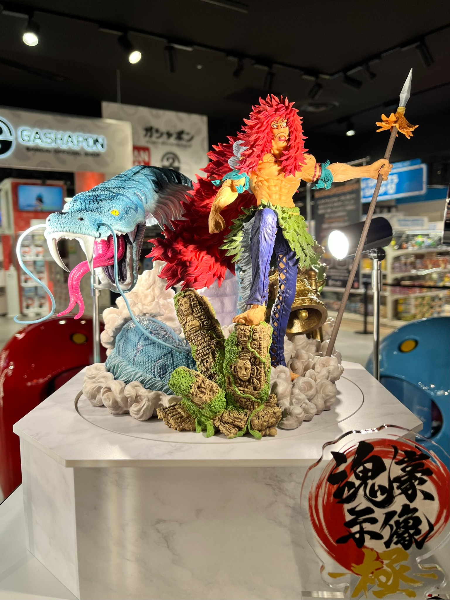 ちえ on X: ちえ on X: