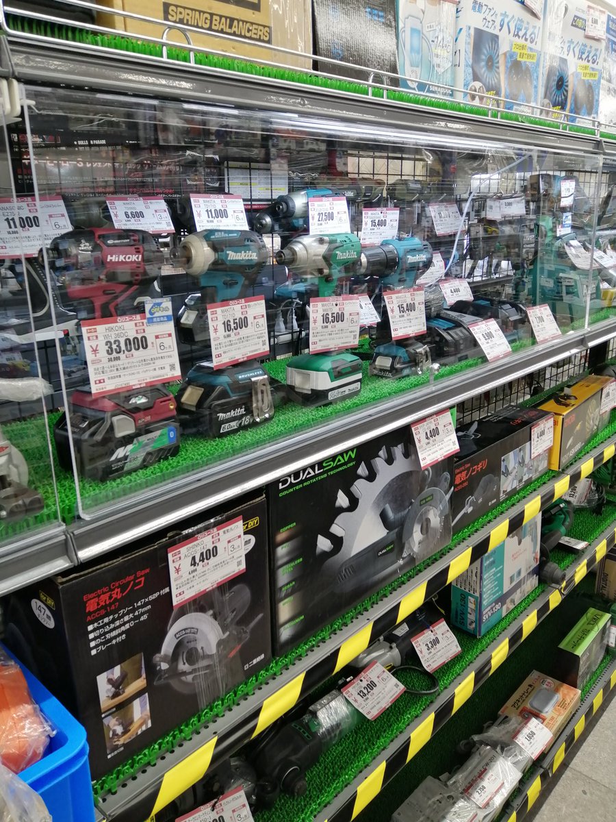 こんにちは！
ハードオフでは電動工具、ハンドツールの買い取りをお待ちしております！
動かなくなったものでも喜んで買い取りさせていただきますので要らなくなった工具がございましたら是非お持ちください！

#ハードオフ　#鈴鹿サーキット
#工具　#ジャンク品