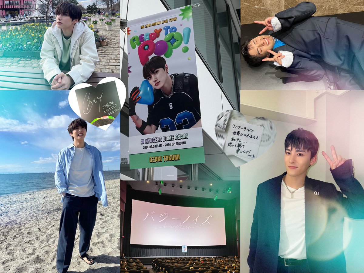 たくちぃ tweet media