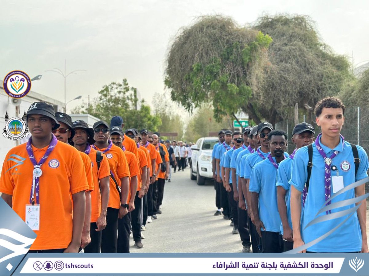 tshscouts's tweet photo. |#صور
.
.
.

جوالة جمعية #تنمية_الشرافاء تستمر في أعمال المسح الميداني في #مشعر_عرفات #الفترة_الصباحية لهذا اليوم ⚜️🕋.

#جمعية_الكشافة_العربية_السعودية
 #بسلام_آمنين 
#حج1445هـ https://t.co/rDxw1kfWAP