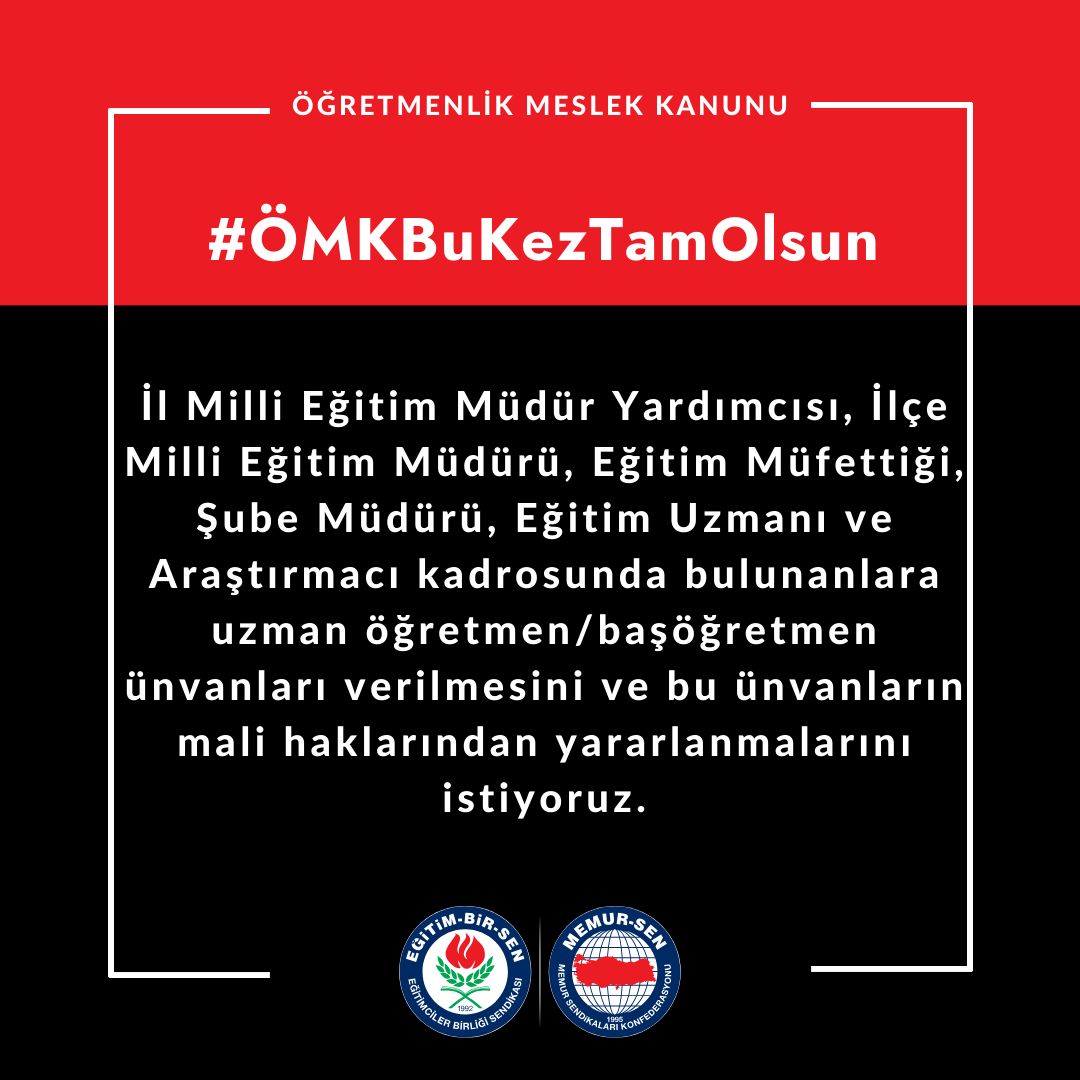 Bakanlığımızın eğitim öğretim adına hedef ve politikalarında öncü görev üstlenen MEB Şube Müdürleri, İlçe Müdürleri, İl Müdür Yardımcıları ve Maarif Müfettişleri ÖMK’ya dahil edilmelidir.
#ÖMKBuKezTamOlsun
#OMKBizsizOlmaz
<a href="/RTErdogan/">Recep Tayyip Erdoğan</a> 
<a href="/Yusuf__Tekin/">Yusuf Tekin</a> 
<a href="/memetsimsek/">Mehmet Simsek</a> 
<a href="/cftcblnt/">Bülent ÇİFTCİ</a>