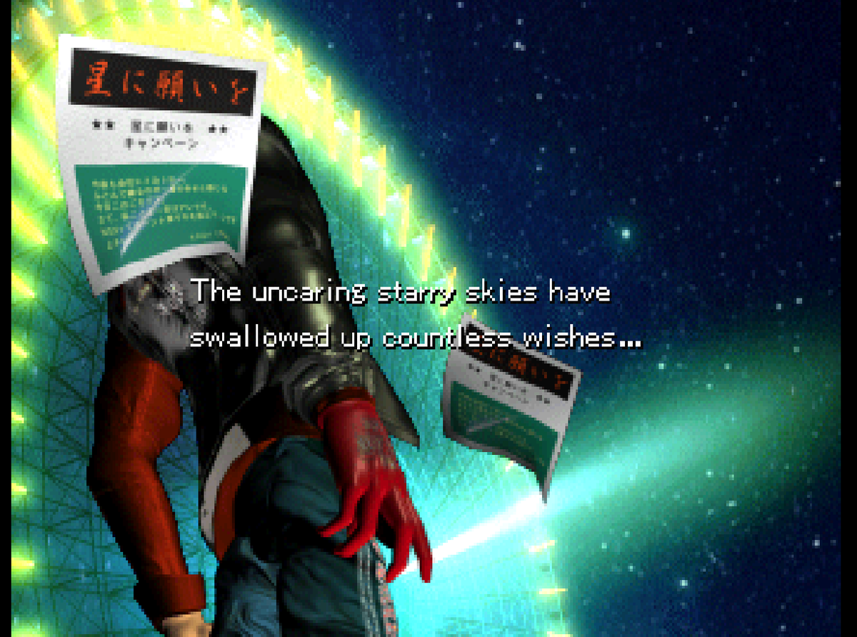 HilltopWorks's tweet photo. Today's the 25th anniversary for Squaresoft's one-of-a-kind street racing JRPG "Racing Lagoon". It's a noir and jazz-soaked fever dream written by FF7 Remake's Motomu Toriyama that still stands as one of the boldest games that Square has ever released. https://t.co/1kyBP2DXr7