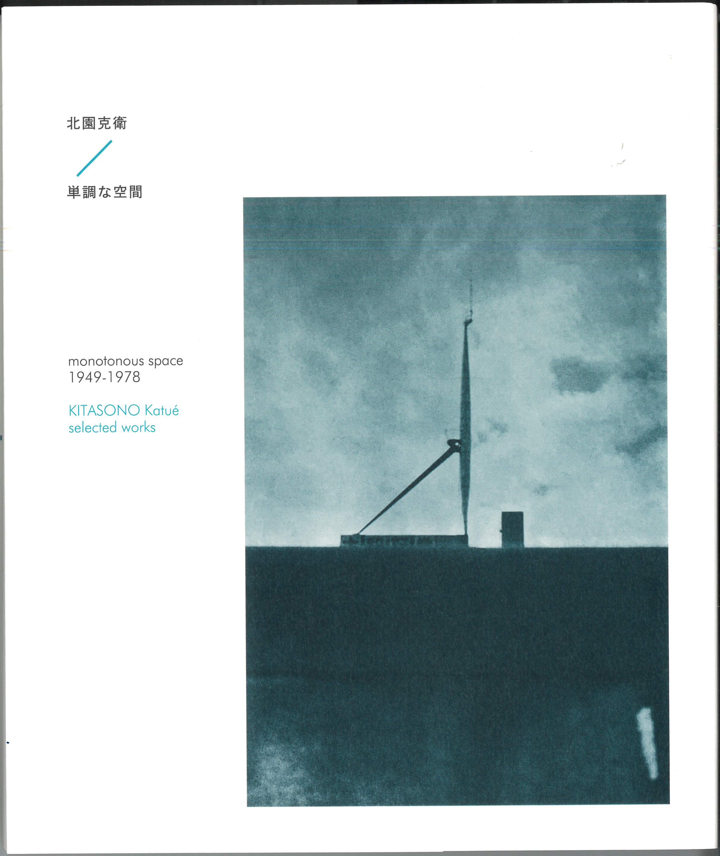 思潮社 on X: 