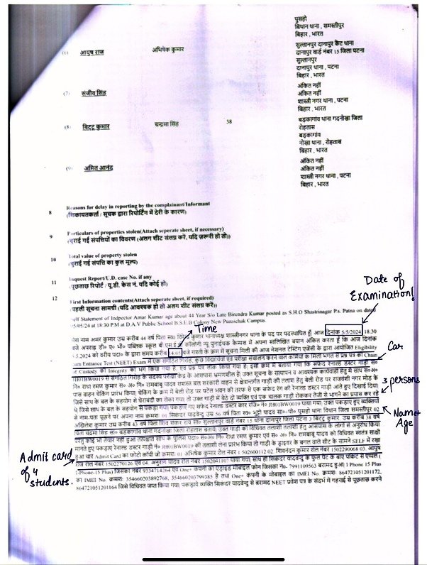 postpone_neetug's tweet photo. The Most awaited Proof of PAPER LEAK is now available. Now, NTA will not be spared in any scenario.
Chances of RE NEET increases If Supreme Court considers this. 

Here is the FIR copy. I mentioned the important details &amp; key points.

Follow us for more such exposes!

#NEET https://t.co/GgEpwIpGmt