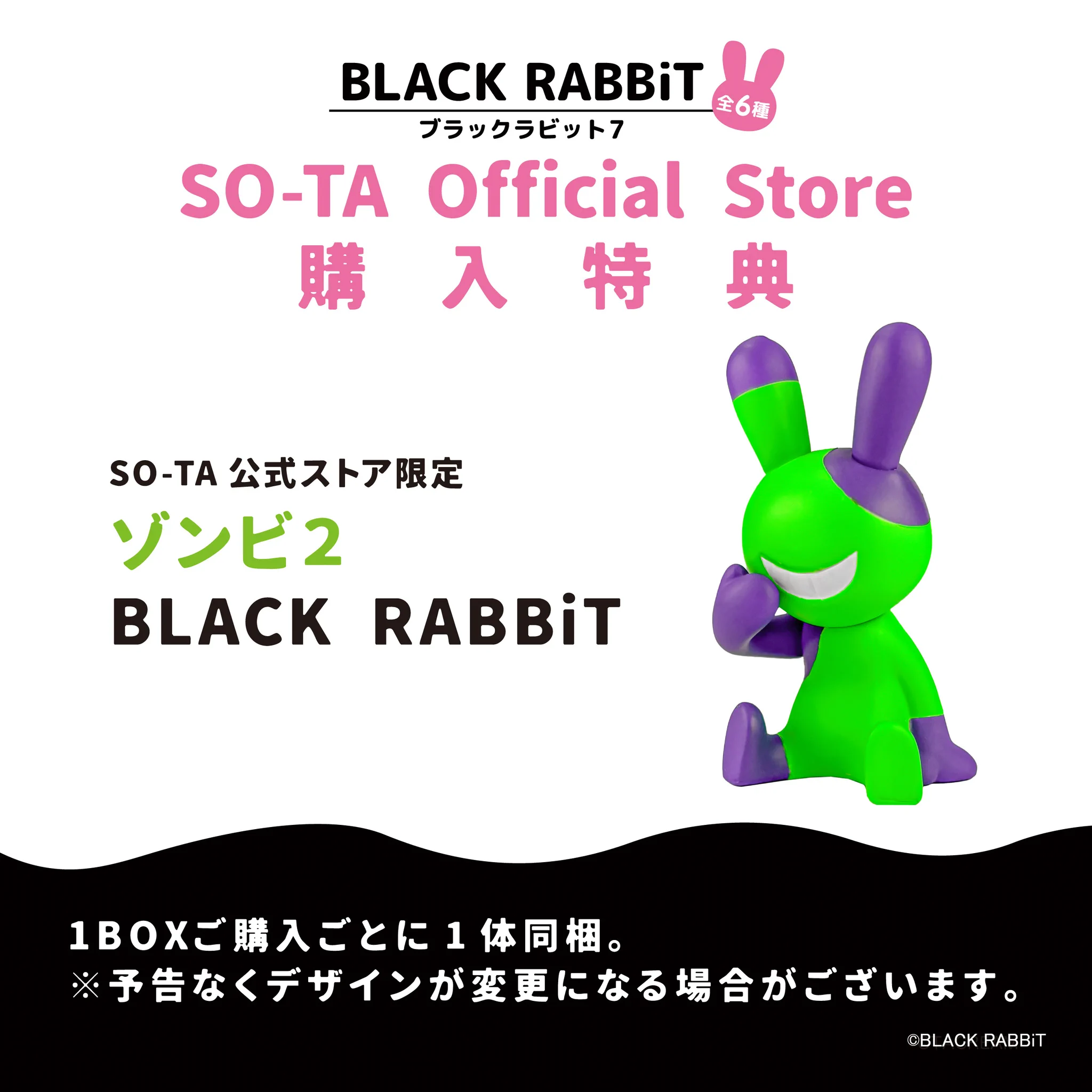スタジオソータ【公式】 on X: 