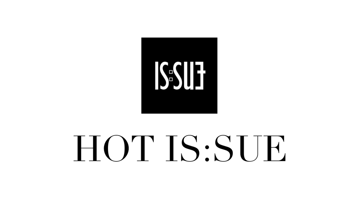 issue_is_coming's tweet photo. 〖 FC UPDATE 〗
⧉HOT IS:SUE - RINO -
Check ➫ MOVIE
https://t.co/R8HfiqNcys
#ISSUE #イッシュ #이슈 #HOT_ISSUE #RINO https://t.co/cos82jmQoi