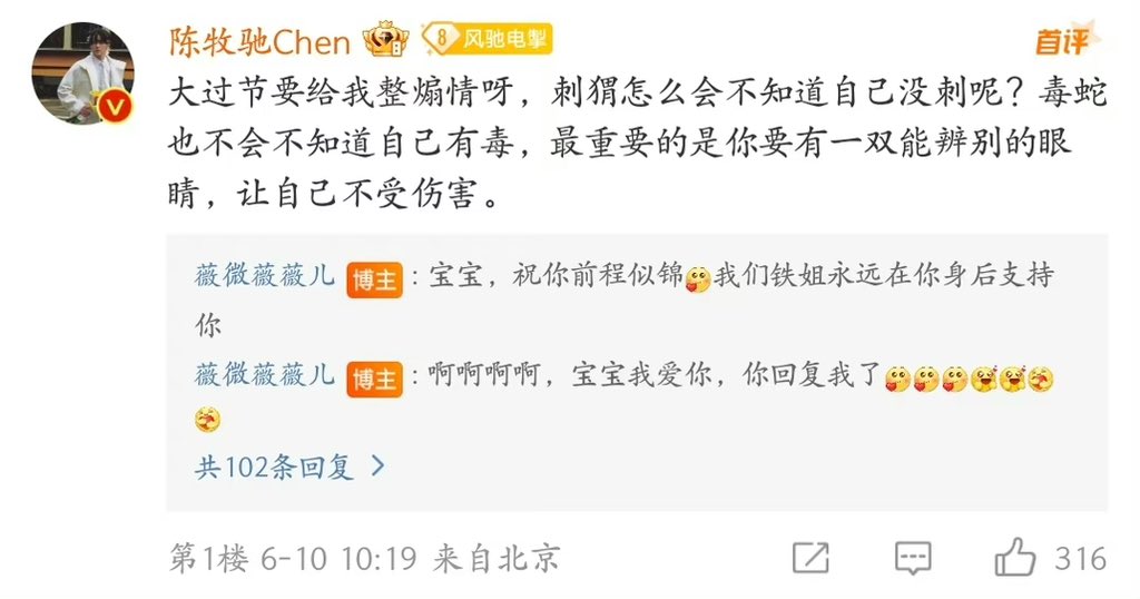 zzll606's tweet photo. 老哥，但愿你不会再被骗……🙏🙏🙏 https://t.co/QADgmwetj9