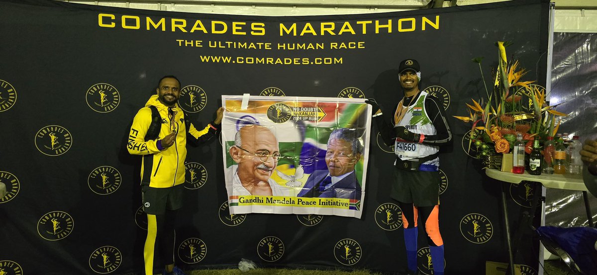 IRAS ASSOCIATION tweet media