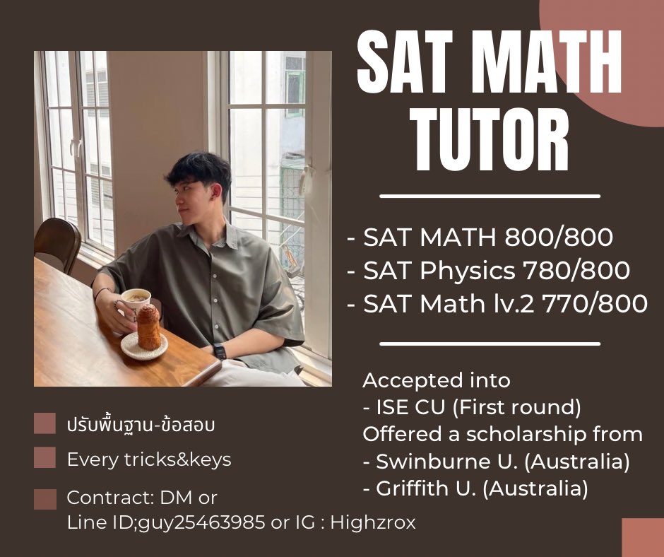 guysatmath's tweet photo. 🌟 รับสอน sat math ตั้งแต่เริ่มจนพร้อมสอบ 

- มีประสบการณ์การสอนมากกว่า5ปี
-ข้อสอบจริงมากกว่า60ชุด
-ปรับพื้นฐานครบทุกบทก่อนเริ่มทำข้อสอบจริง
-via Google meet or แนวBTS
- มีรีวิว

For more info dm!! 👀 #สอนsat #ติวsat  #DEk67 #Satmath #สอนsatmath #digitalsat #สอนพิเศษ #หนังสือsat https://t.co/MVpMi27WuH