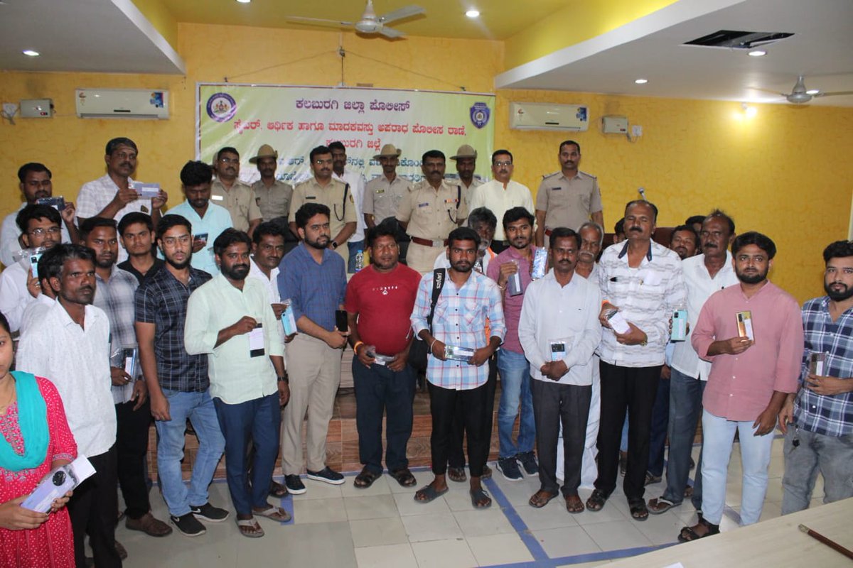 KALABURAGI DISTRICT POLICE tweet media