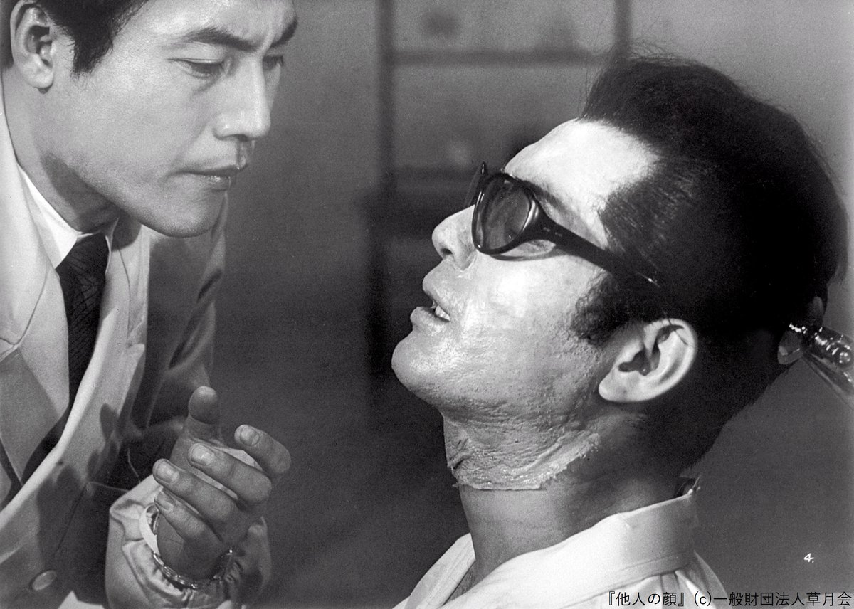 ◢◤🎊安部公房生誕100年🎊◢◤ 