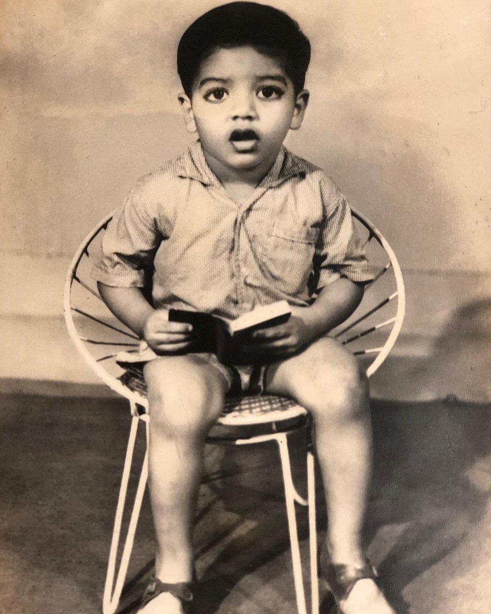 Me, once upon a time