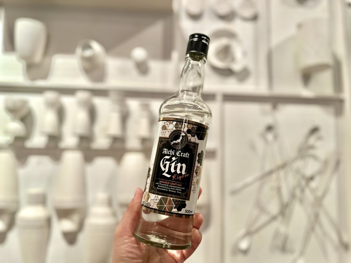 CJinbocho's tweet photo. 清洲桜醸造
愛知クラフトジン キヨス
日本のボタニカル、みかんや山椒、生姜、抹茶などの味わいをバランスよく配合
#クラフトジン
#kisora https://t.co/DLqbP3FmuN