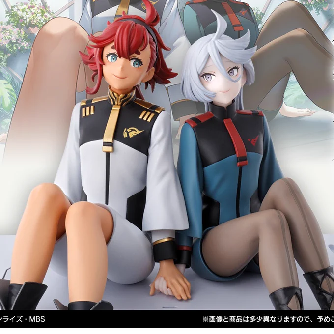 うわあああああああああああああああ最高のスレミオだあああああ一番くじありがとうございますああああああああああFooooooooooooooooooooooooooooo!!!!!! 