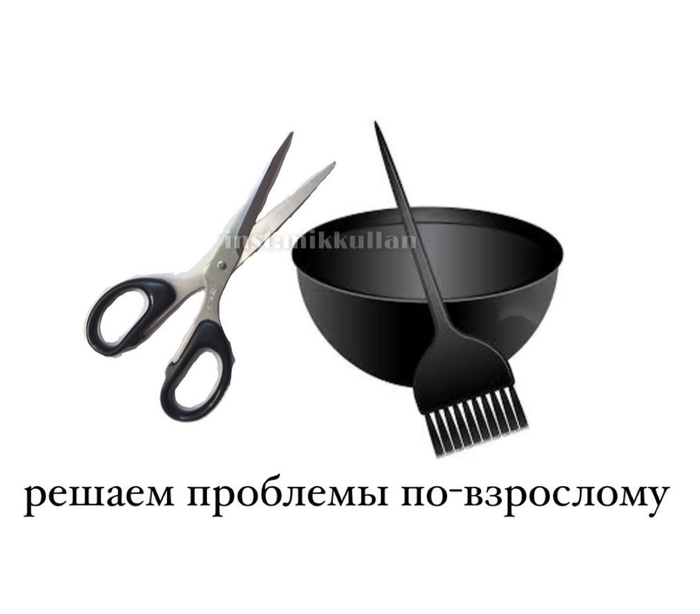 ☆гаечка☆ tweet media