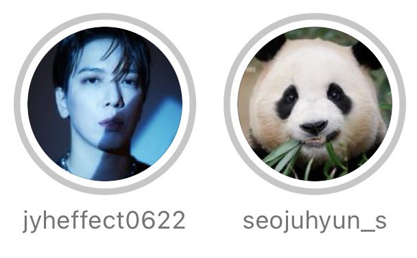 ไม่รับความเห็นต่าง