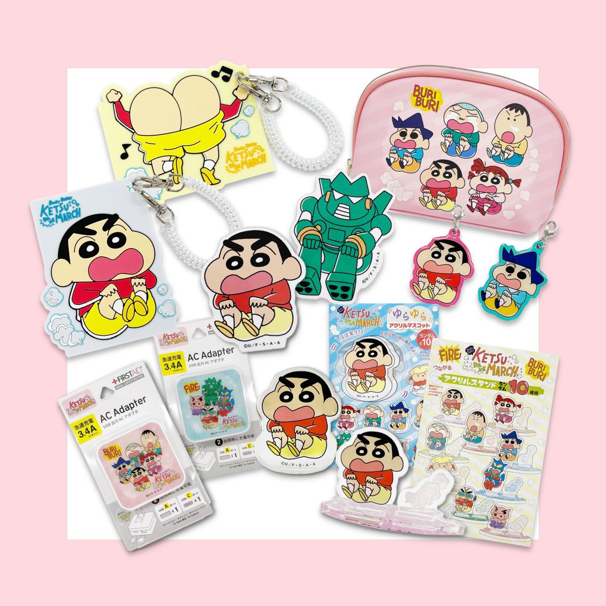 クレヨンしんちゃん シネマパレード【公式】 on X