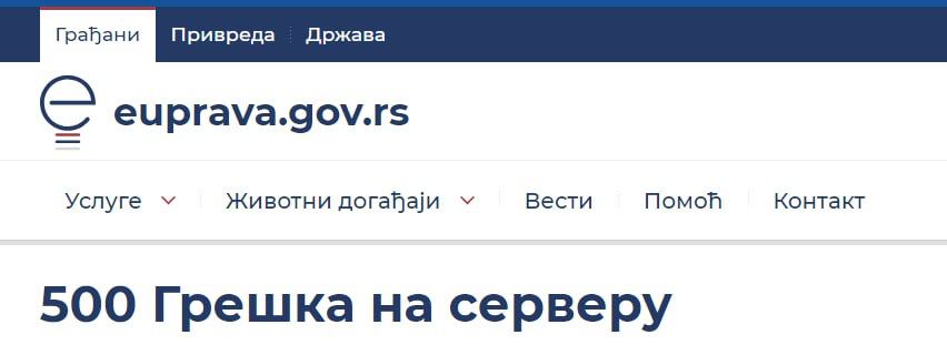 В сербском языке ошибка = грешка

А какие грешки есть в вашем коде?