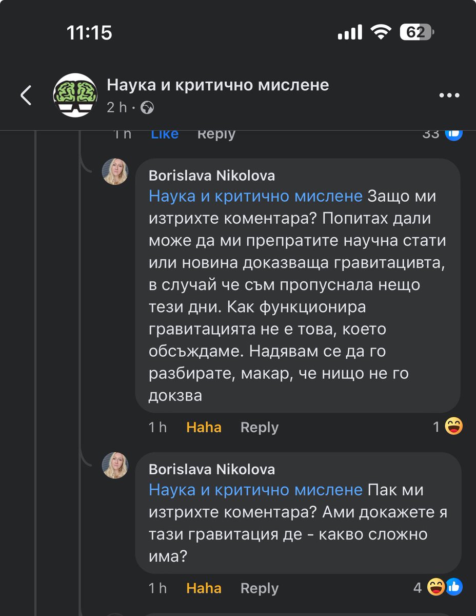 krtanev's tweet photo. Не се учудвайте на резултатите от изборите…

🤦🏻‍♂️😂 https://t.co/94VeFrTJxU