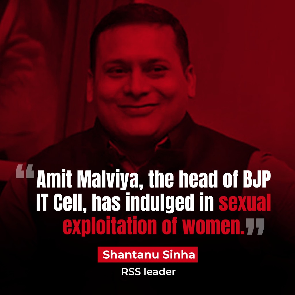 INCIndia's tweet photo. PM Modi Ka Anmol Ratan 👇 https://t.co/a3vwVHYiPt
