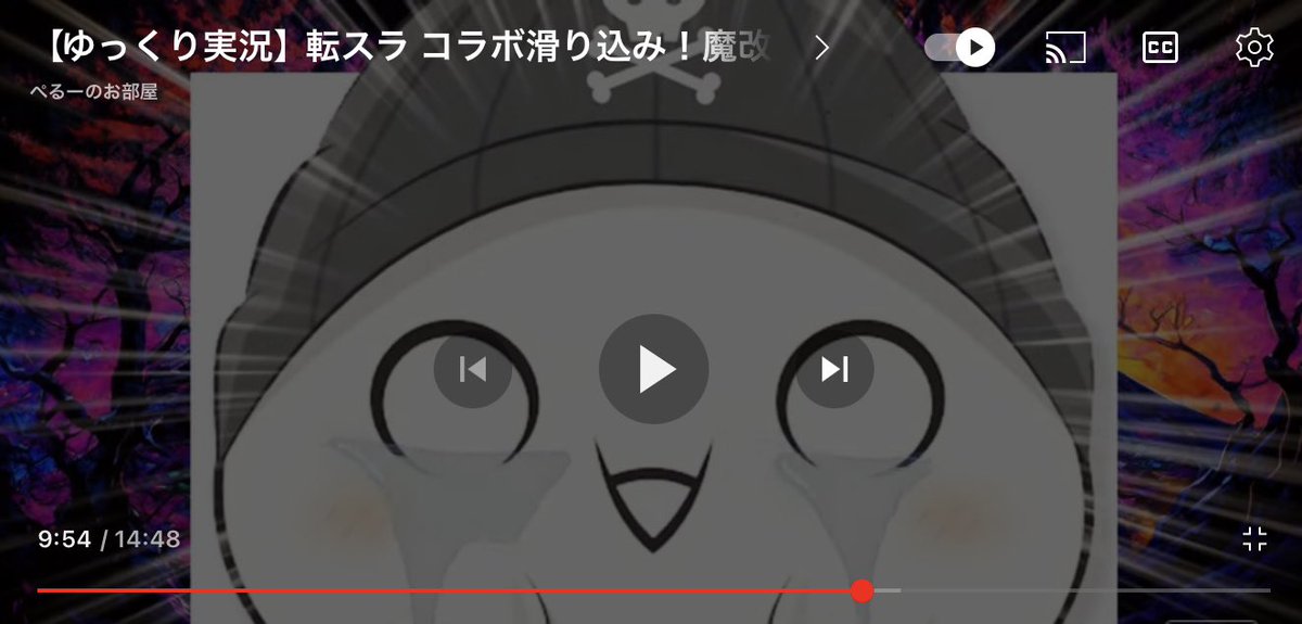 peru1005's tweet photo. マジで声出してワロタ https://t.co/APPI8cwF2Z