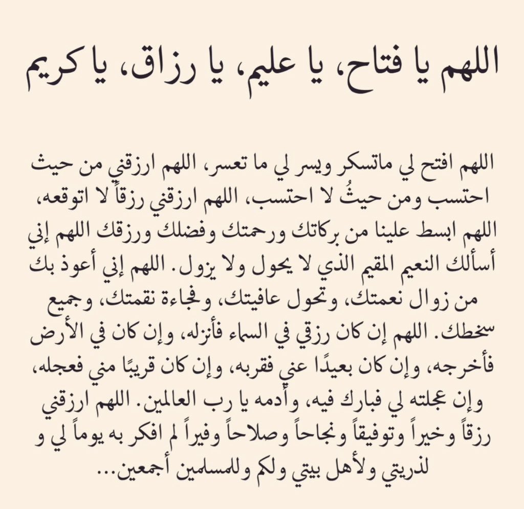 esEe1222's tweet photo. #تعيين_فوري_لمعلمات_الحاسوب https://t.co/PVLLudf3H1