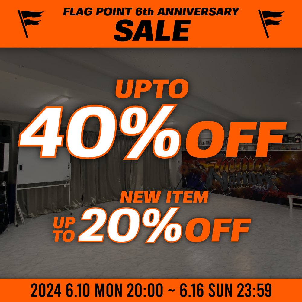 forget_never_'s tweet image. 【SALE&amp;amp;プレゼントキャンペーン】

FORGET NEVERがサポートするダンススタジオ@FlagPoint の6周年を記念しセールを開催‼️

さらに抽選で5名様にFLAG POINTアイテムプレゼント！

応募方法

①本ツイートをRepost
②本アカウントをフォロー

応募締切　6/16 23:59迄！

forget-never.com