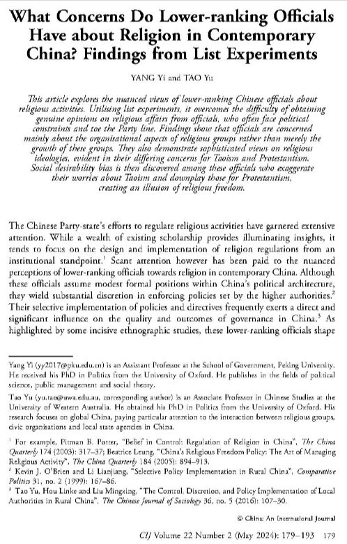 Our new article decodes #China's politics of #religion. Yang, Y., &amp; Tao, Y. (2024). What Concerns Do Lower-ranking Officials Have about Religion in Contemporary China? Findings from List Experiments. China: An International Journal 22(2), 179-193. doi.org/10.56159/chn.2….