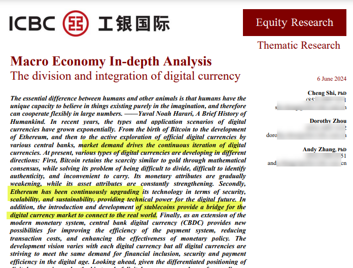 matthew_sigel's tweet image. Chinese SOE banks keep writing love letters to #bitcoin and #ethereum.
Here ICBC is going with "digital oil."