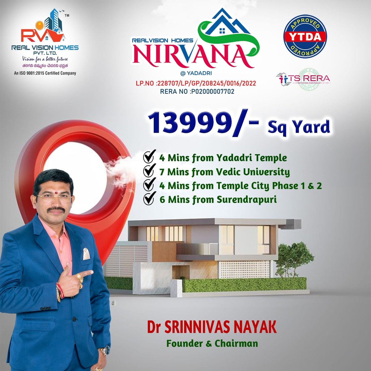 Sureshalakavath's tweet photo. #Nirvana @Yadadri #YTDA
Approved Project
Price: 13999/- sq yard
Clear title
#TS #RERA Register
#HMDA #DTCP #ICCT20WC2024
#GHMC #PakvsInd https://t.co/0s0leJuef1