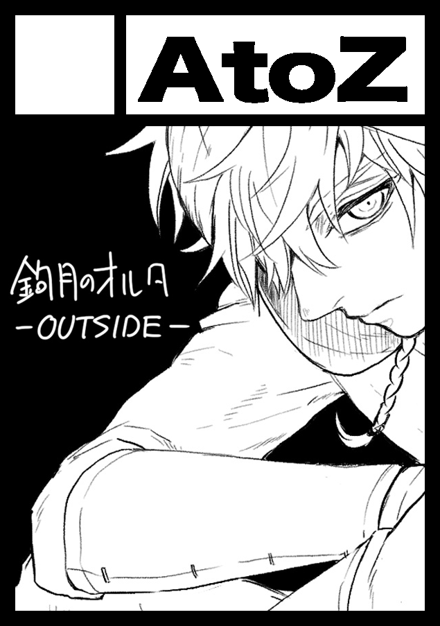 2024年8月18日に東京ビッグサイト東4・5・6ホールで開催予定のイベント「COMITIA149」へサークル「A to Z」で申し込みました。 久しぶりにコミティアでるか🔥