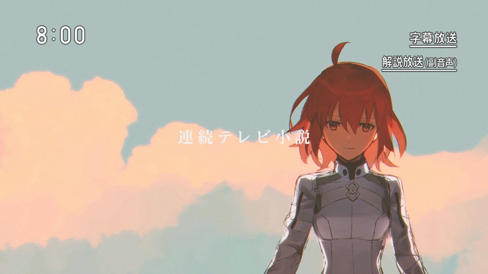 ぐだ子 「毎週水曜木曜あたりの展開が鬱すぎて仕事も家事も手がつかなさそう」|柊祈のイラスト