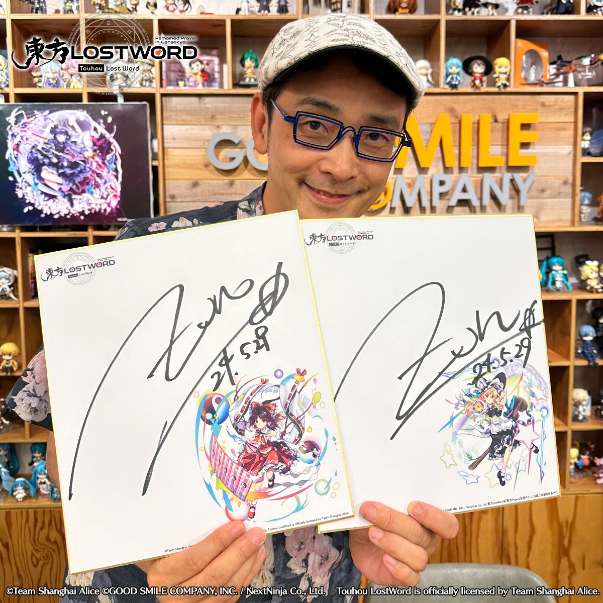 Touhou LostWord (@touhoulw_global) on Twitter photo Hi friends,
The creator of Touhou Project, ZUN himself, guest starred on the LostWord JP Livestream in May!🎊
2 winners will win signed memorabilia! All you have to do is:
①Follow <a href="/touhouLW_Global/">Touhou LostWord</a>
②Repost this post before 6/20 3:59 UTC
Winners contacted via DM!📨
#touhouLW Hi friends,
The creator of Touhou Project, ZUN himself, guest starred on the LostWord JP Livestream in May!🎊
2 winners will win signed memorabilia! All you have to do is:
①Follow <a href="/touhouLW_Global/">Touhou LostWord</a>
②Repost this post before 6/20 3:59 UTC
Winners contacted via DM!📨
#touhouLW